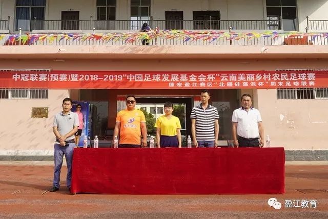 刘晓宇：与队员们建立良好沟通，传达教练意图